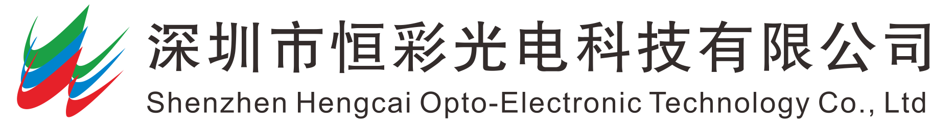 東莞市翰勝金屬制品有限公司